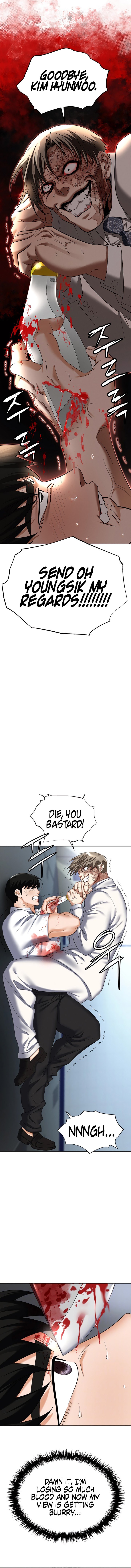 Boobie Trap Chapter 88 Page 2