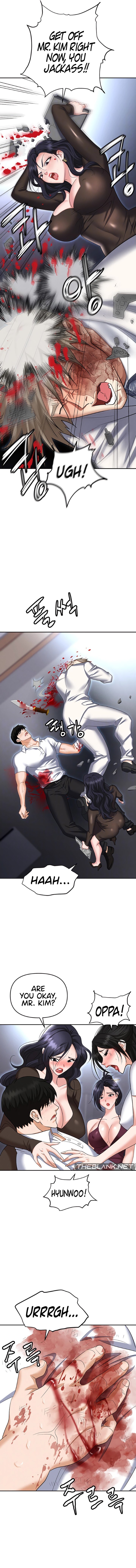 Boobie Trap Chapter 88 Page 4