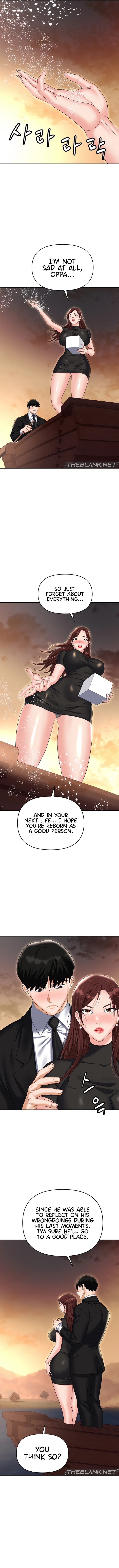 Boobie Trap Chapter 88 Page 9
