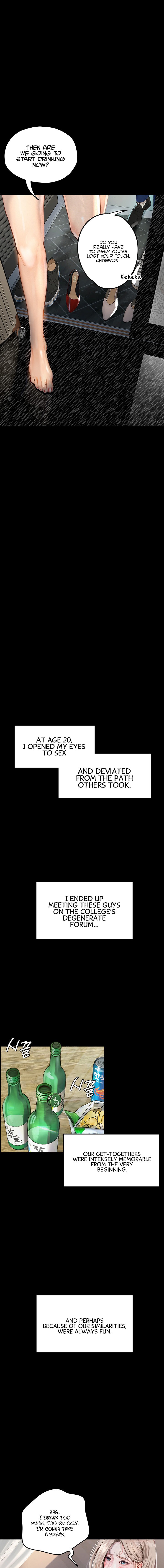 Corruption: Obscene Tales Chapter 1 Page 13