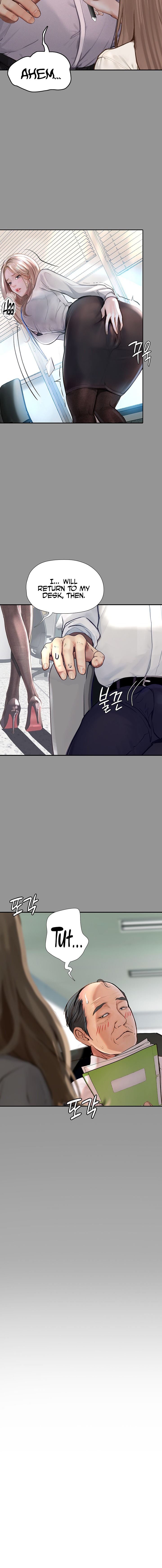 Corruption: Obscene Tales Chapter 1 Page 6