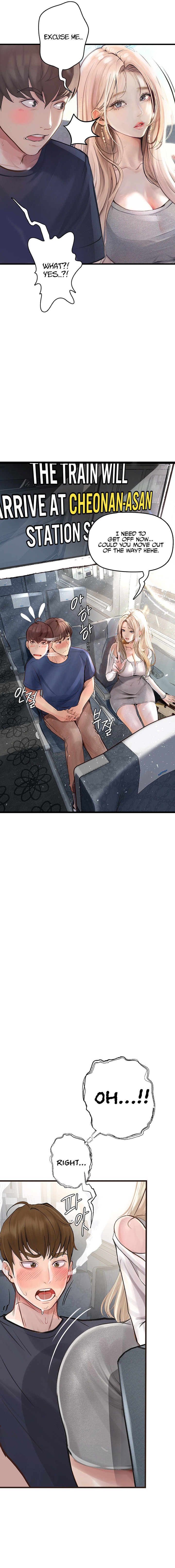 Corruption: Obscene Tales Chapter 1 Page 9