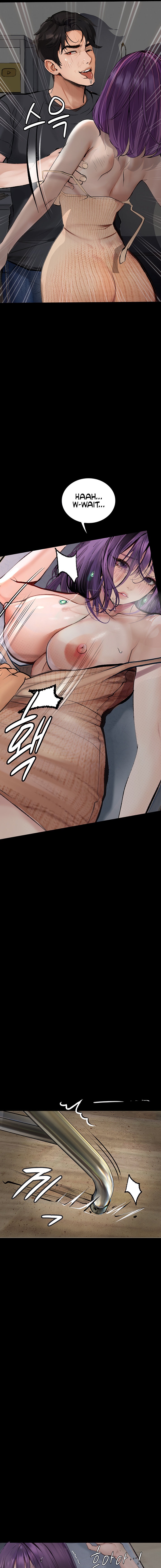 Corruption: Obscene Tales Chapter 11 Page 13