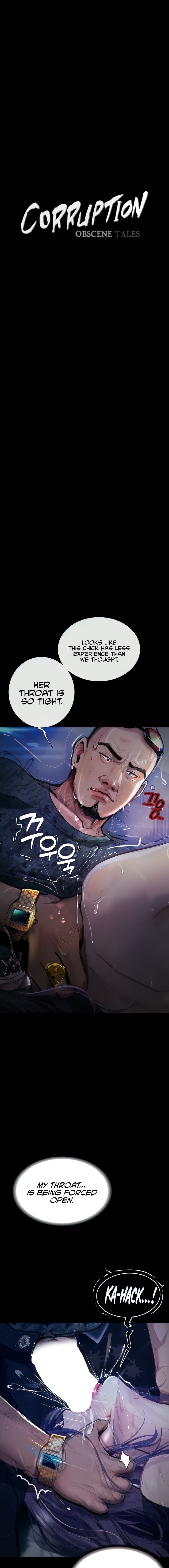 Corruption: Obscene Tales Chapter 12 Page 5