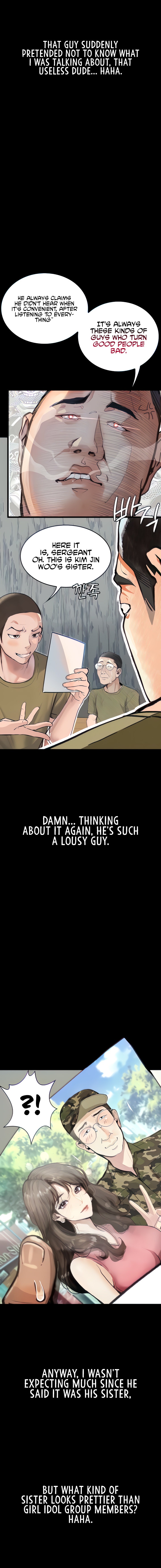Corruption: Obscene Tales Chapter 5 Page 3