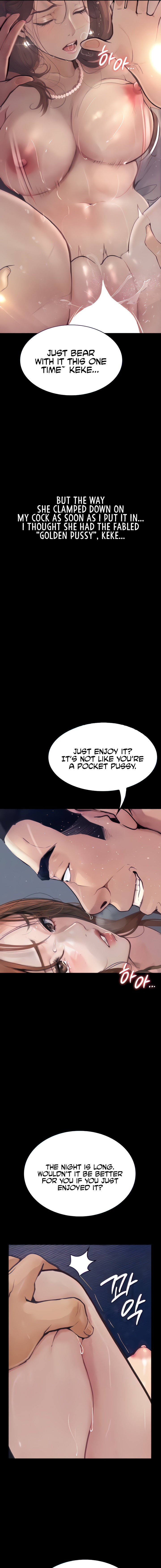 Corruption: Obscene Tales Chapter 7 Page 3
