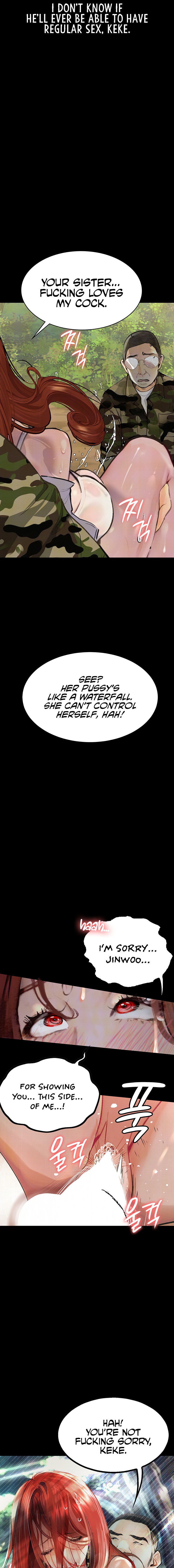 Corruption: Obscene Tales Chapter 9 Page 7