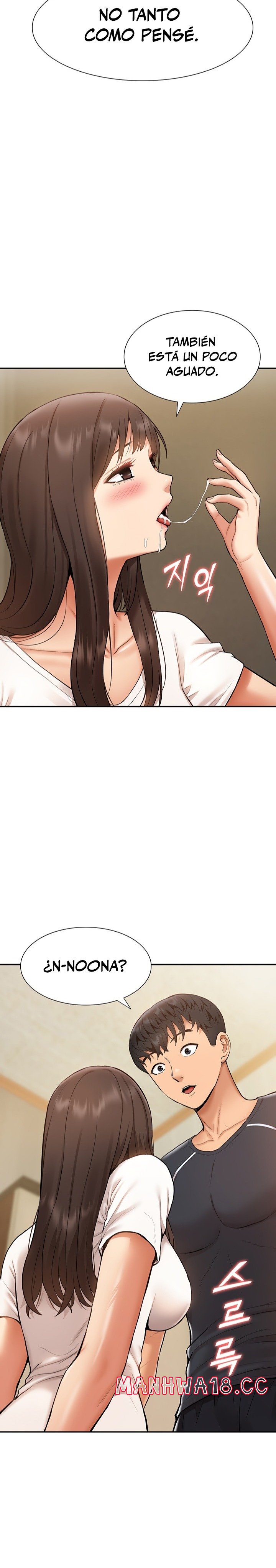 Making an Idol Harem Raw Chapter 10 Page 32