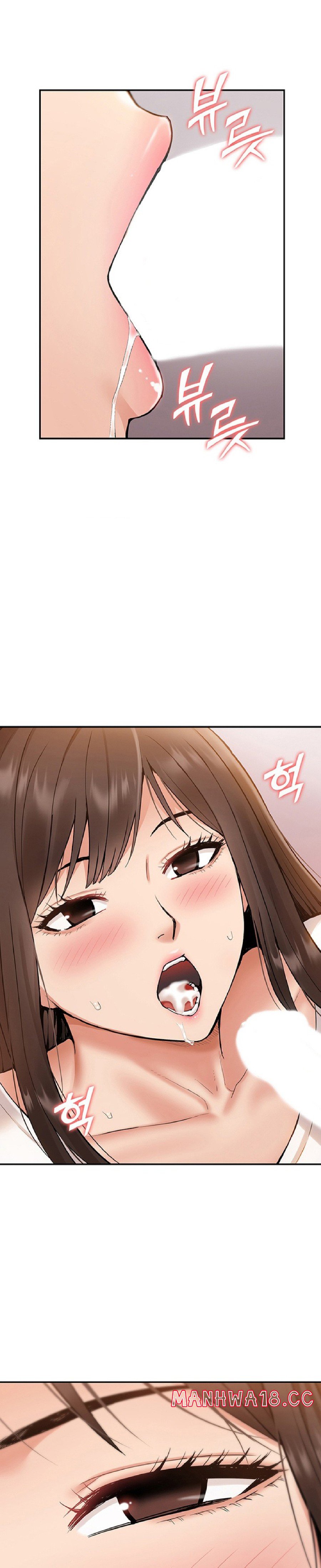 Making an Idol Harem Raw Chapter 11 Page 1