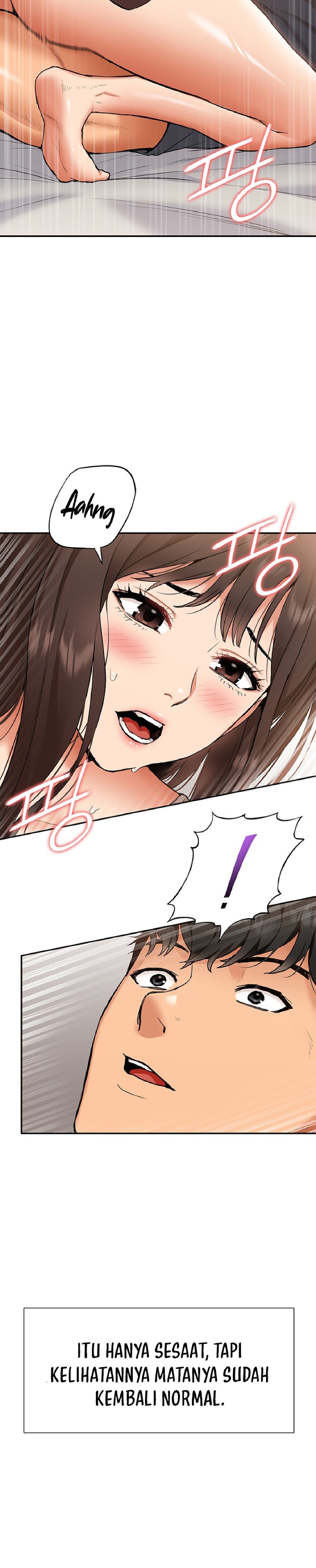 Making an Idol Harem Raw Chapter 11 Page 15