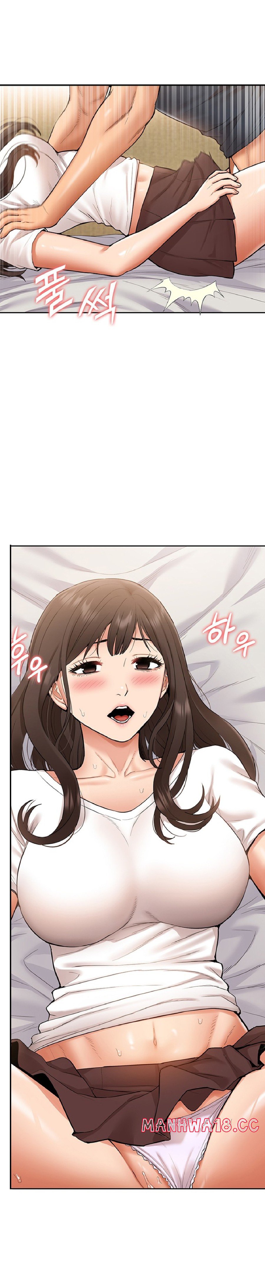 Making an Idol Harem Raw Chapter 11 Page 18
