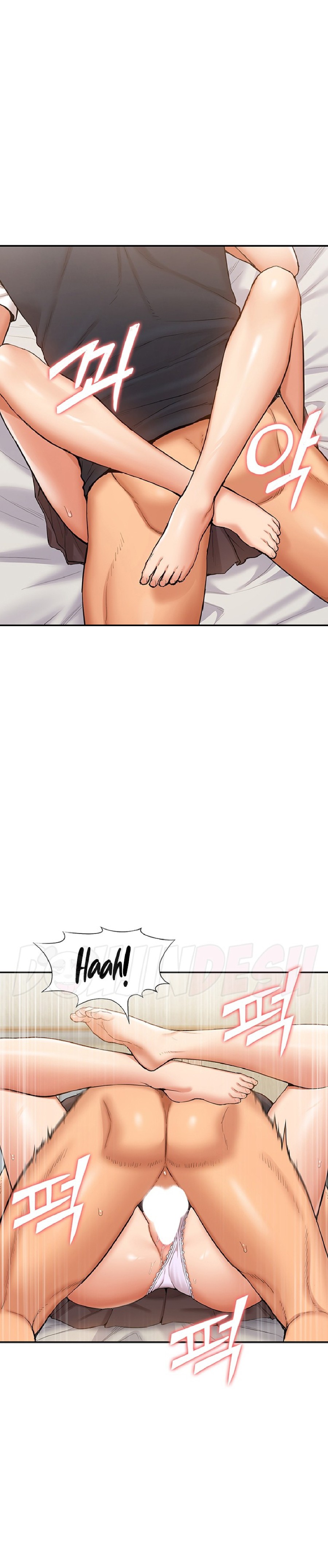 Making an Idol Harem Raw Chapter 11 Page 19
