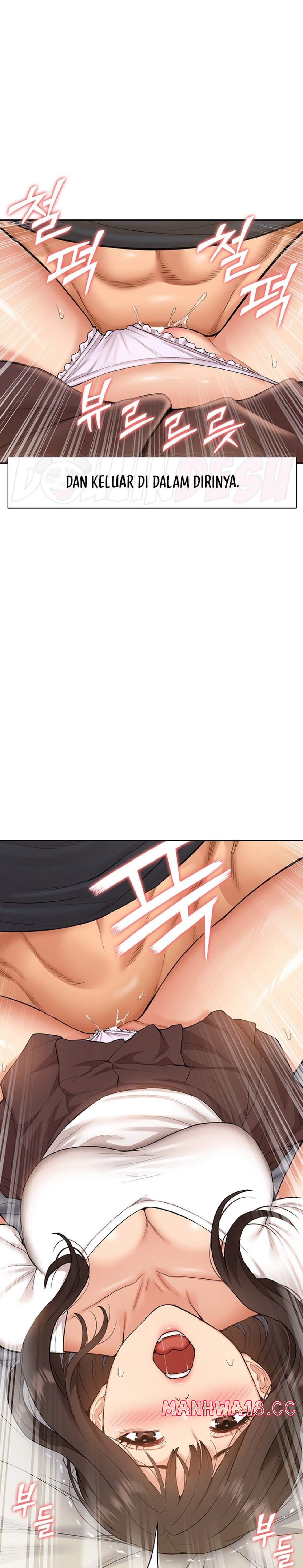 Making an Idol Harem Raw Chapter 11 Page 24