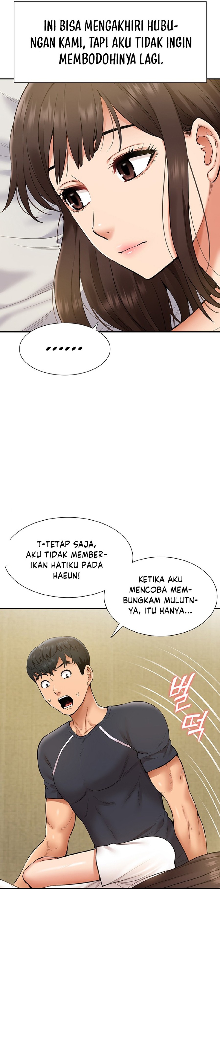 Making an Idol Harem Raw Chapter 11 Page 29