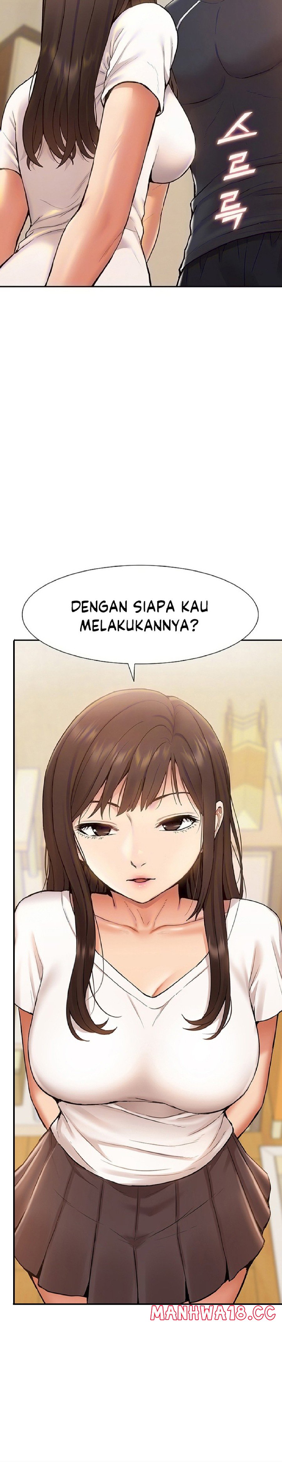 Making an Idol Harem Raw Chapter 11 Page 3