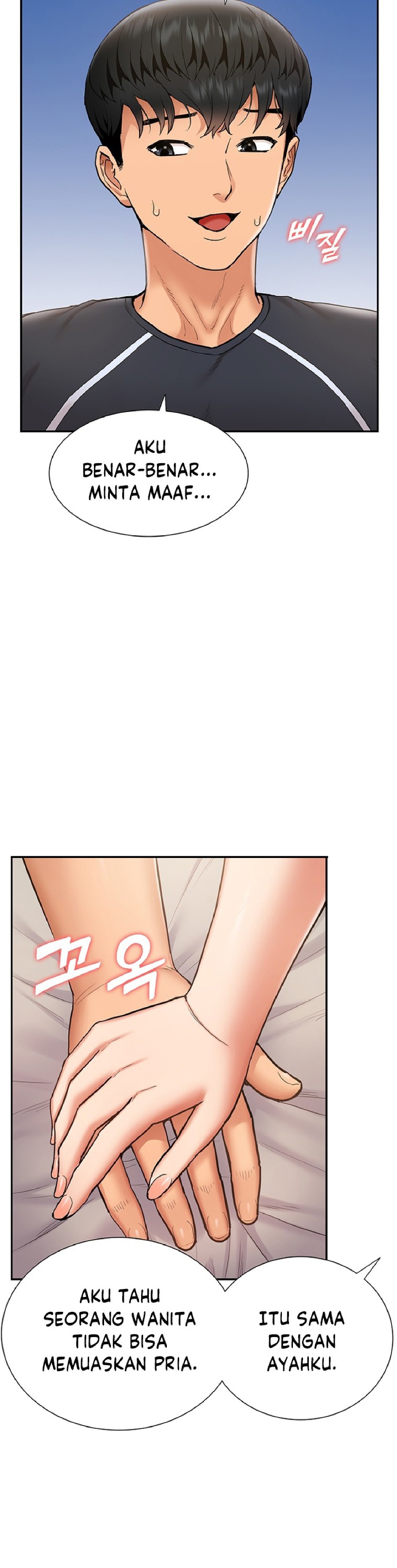 Making an Idol Harem Raw Chapter 11 Page 35