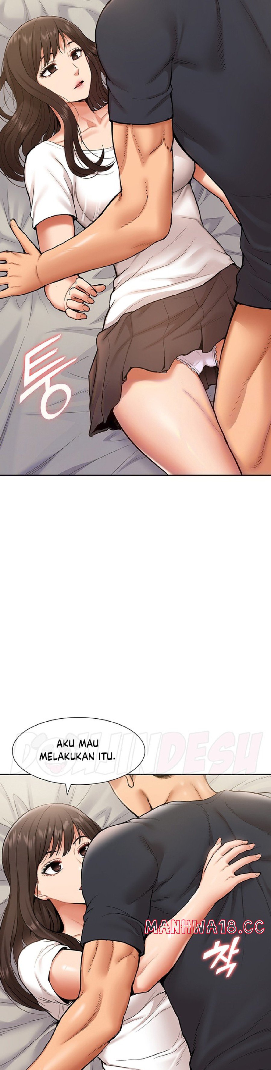 Making an Idol Harem Raw Chapter 11 Page 9