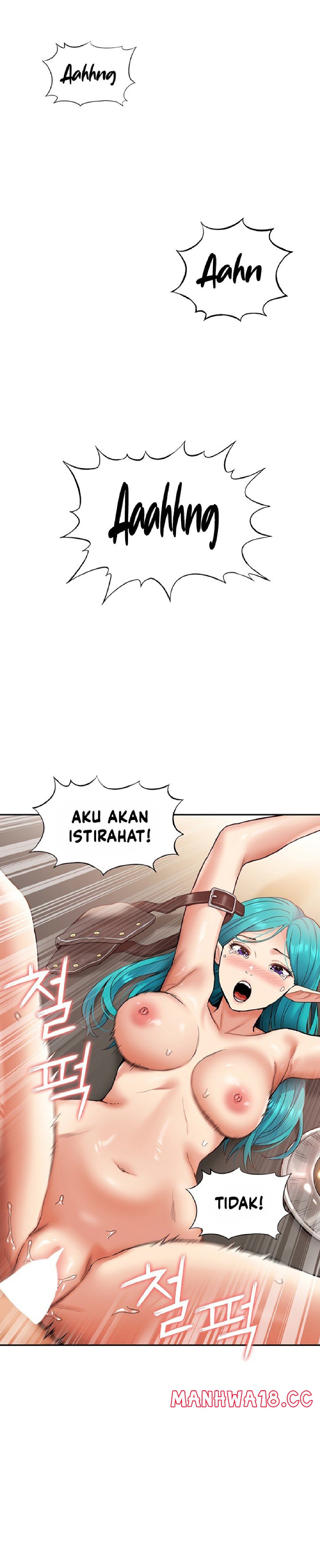 Making an Idol Harem Raw Chapter 12 Page 1