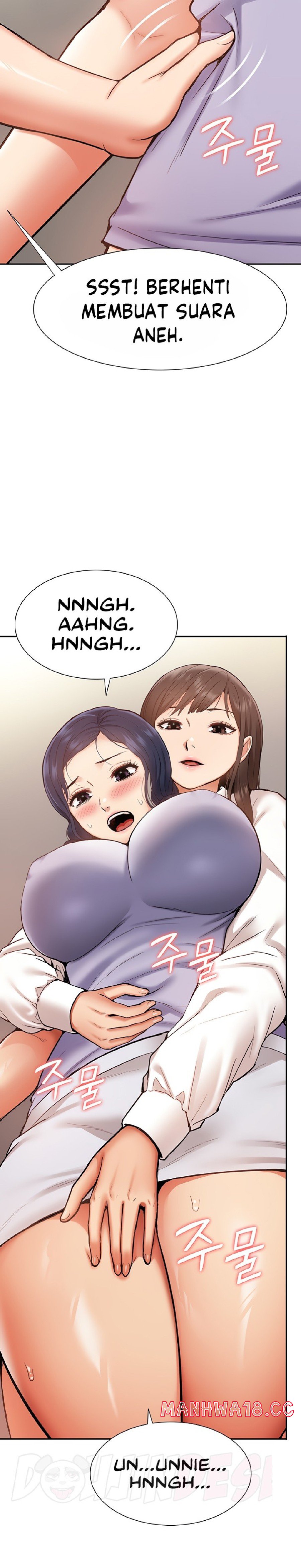 Making an Idol Harem Raw Chapter 12 Page 11
