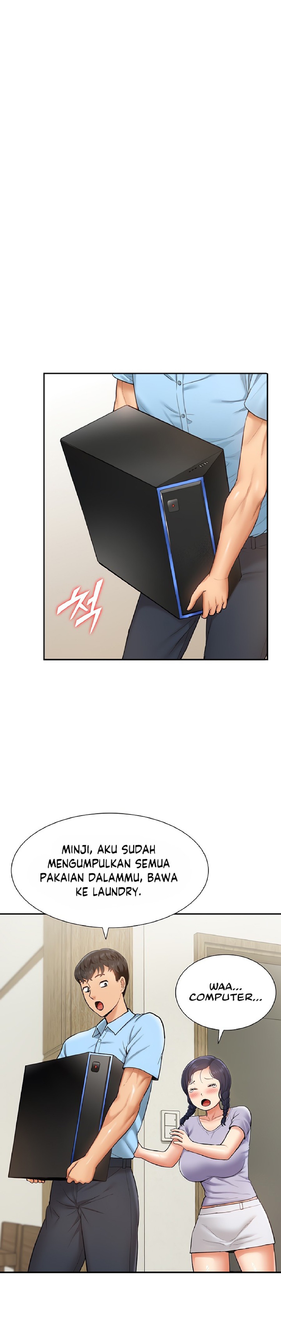 Making an Idol Harem Raw Chapter 12 Page 21
