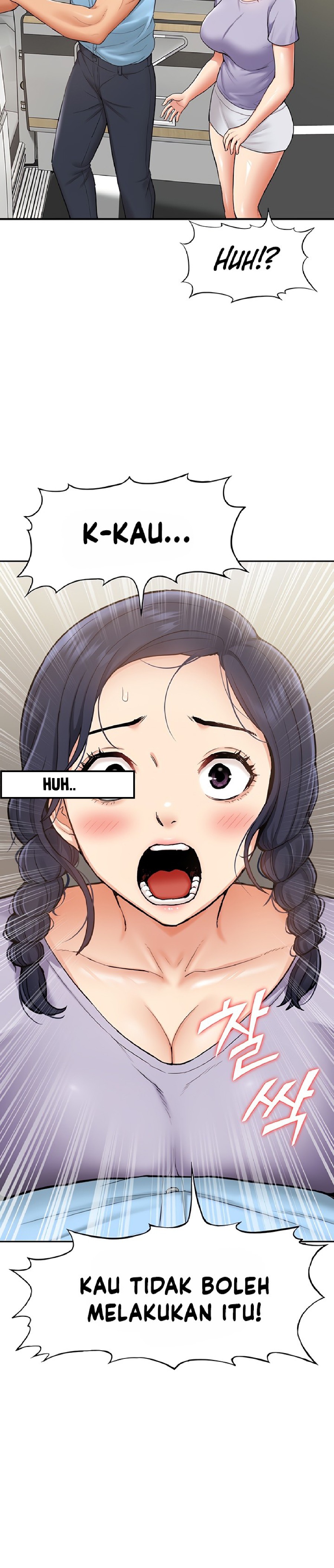 Making an Idol Harem Raw Chapter 12 Page 24