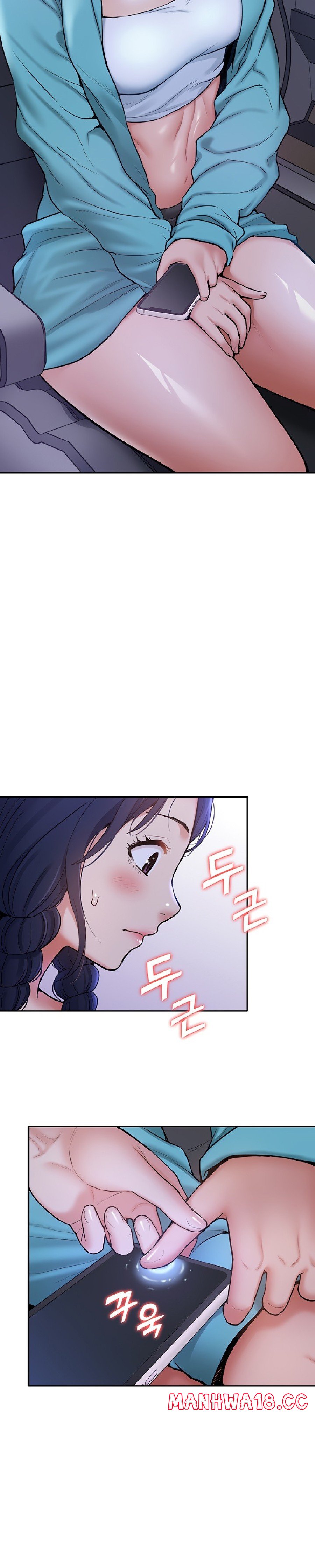 Making an Idol Harem Raw Chapter 12 Page 32