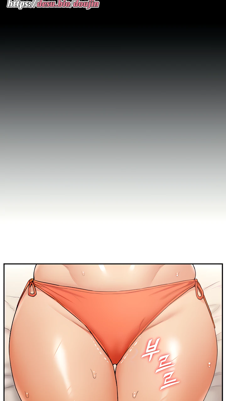 Making an Idol Harem Raw Chapter 13 Page 11