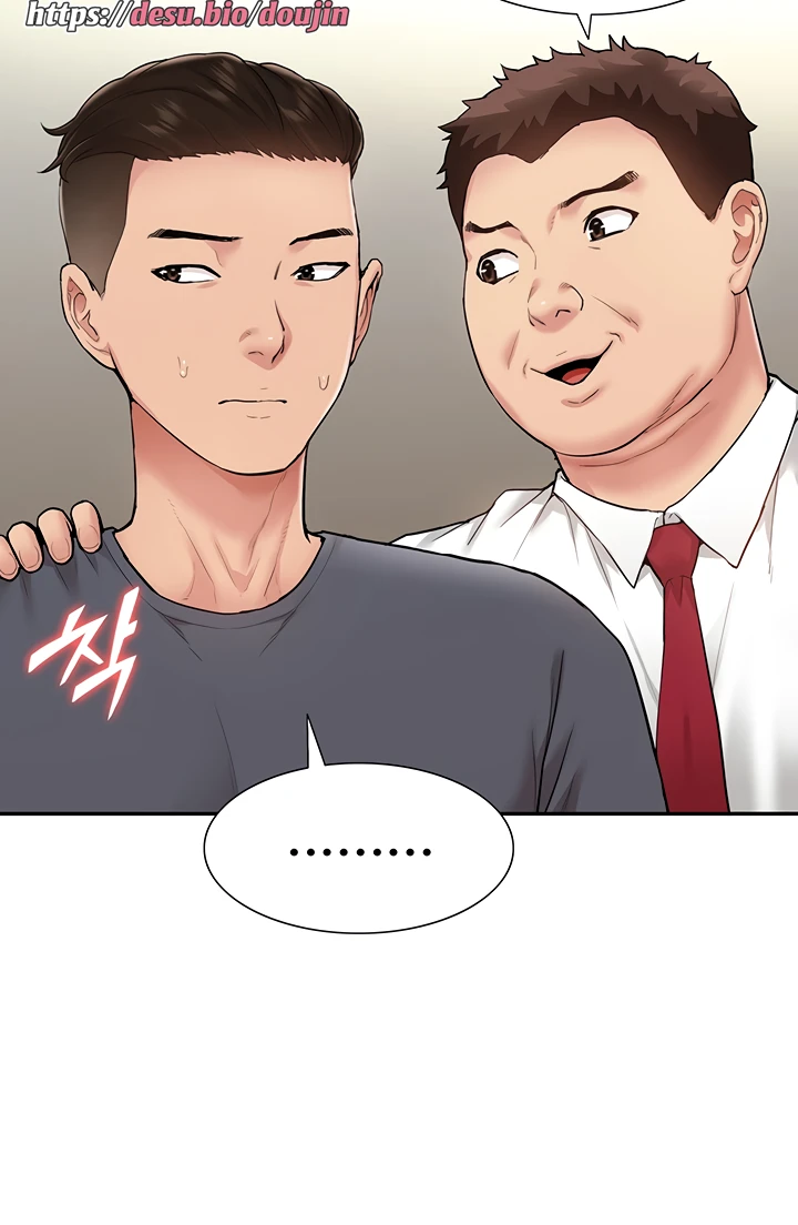 Making an Idol Harem Raw Chapter 13 Page 27
