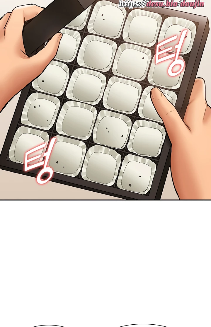 Making an Idol Harem Raw Chapter 13 Page 77