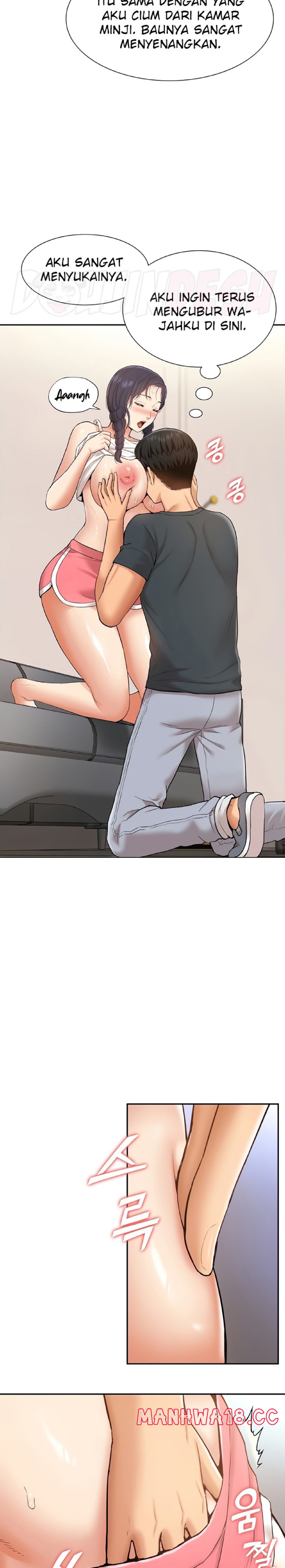 Making an Idol Harem Raw Chapter 14 Page 11