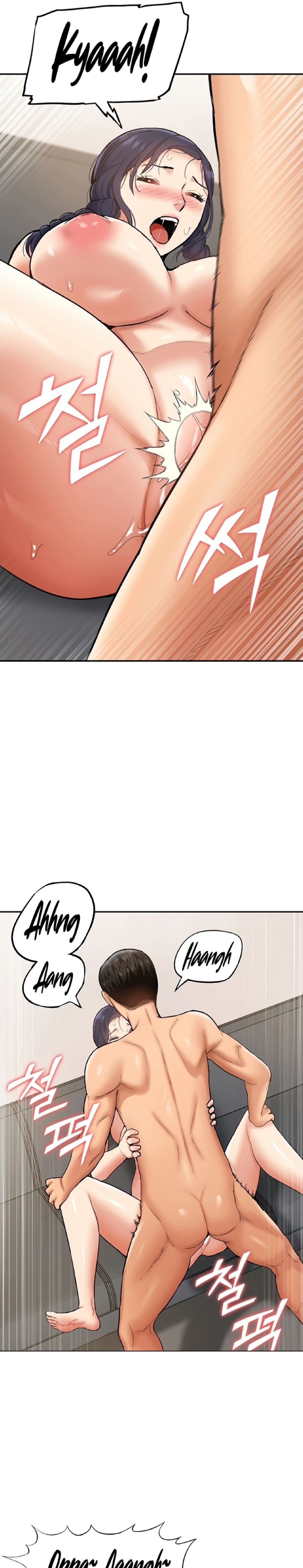 Making an Idol Harem Raw Chapter 14 Page 28