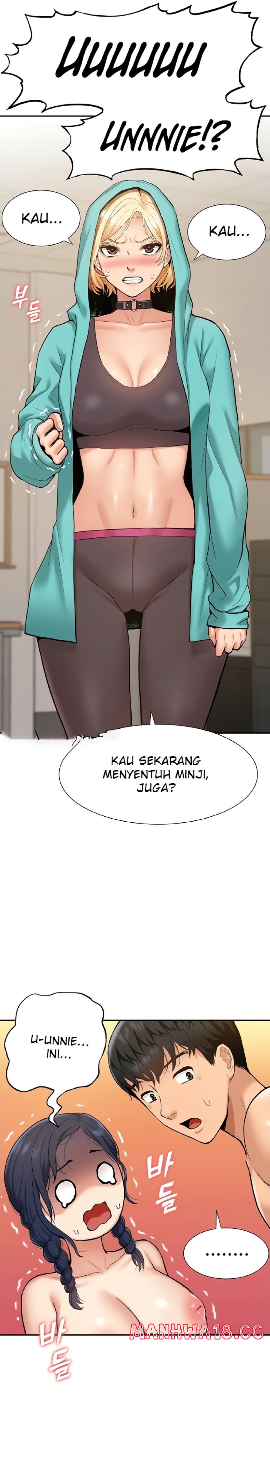 Making an Idol Harem Raw Chapter 14 Page 31