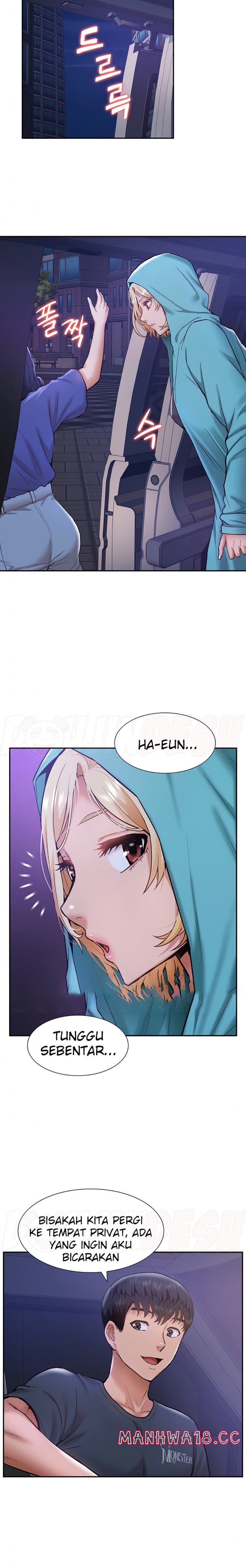 Making an Idol Harem Raw Chapter 15 Page 24