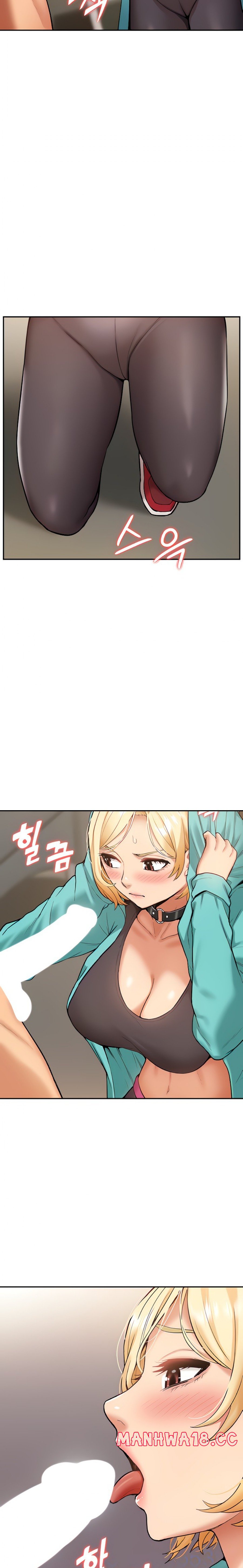 Making an Idol Harem Raw Chapter 15 Page 3
