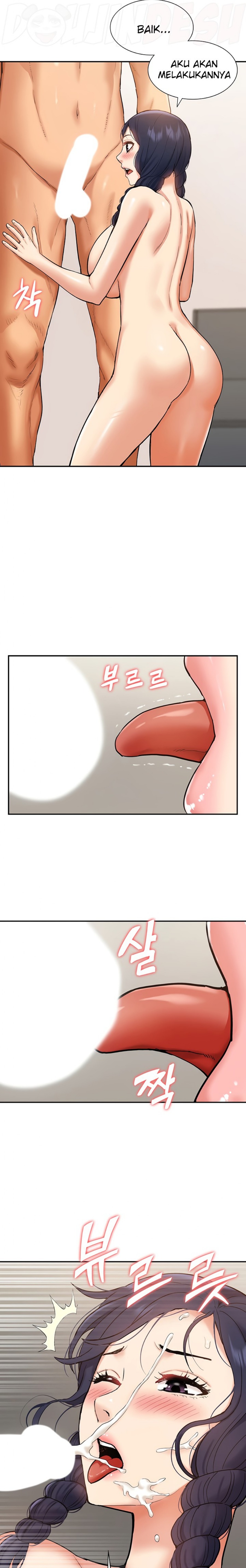 Making an Idol Harem Raw Chapter 15 Page 8