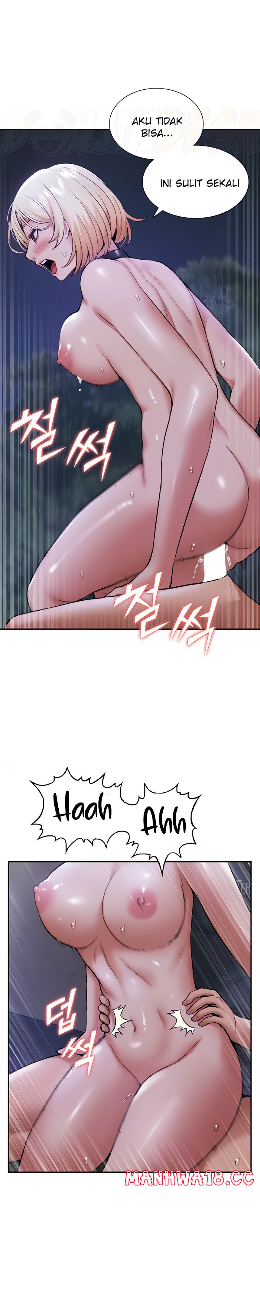 Making an Idol Harem Raw Chapter 16 Page 10