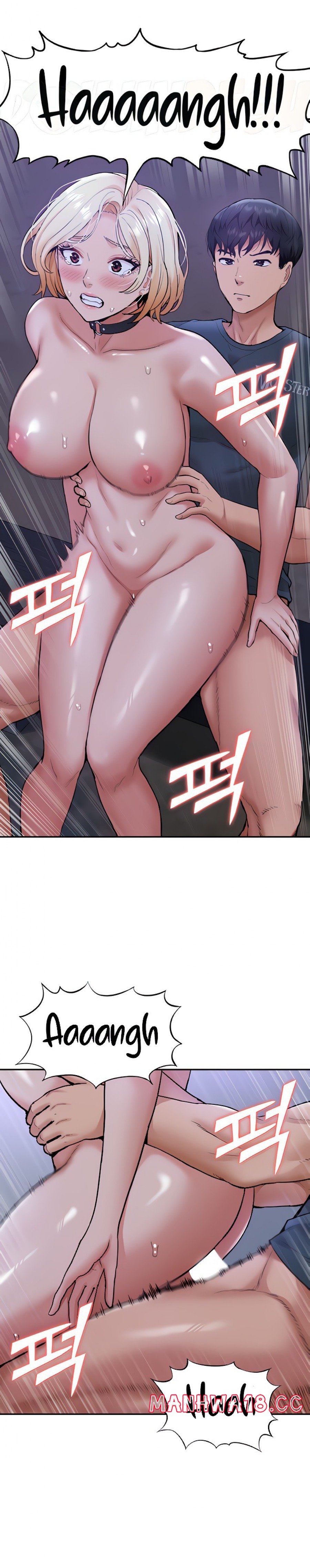 Making an Idol Harem Raw Chapter 16 Page 11