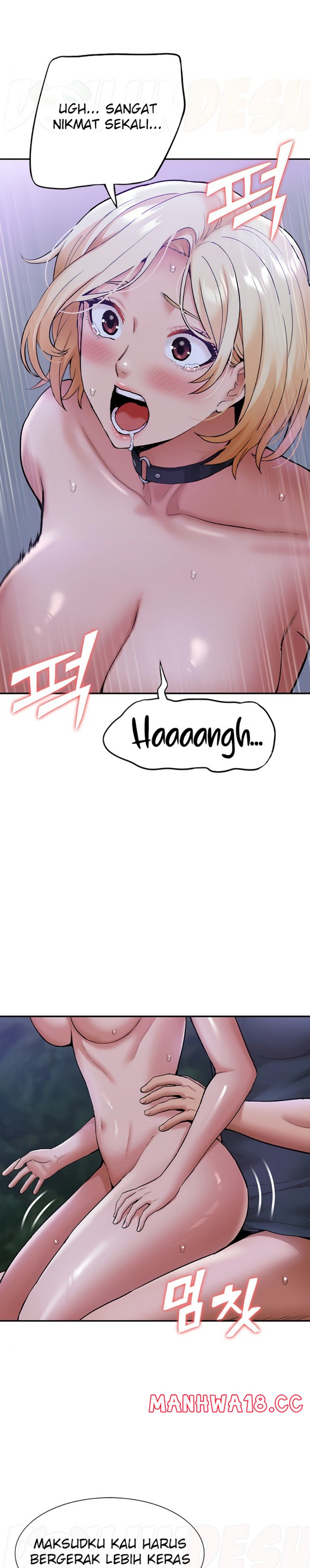 Making an Idol Harem Raw Chapter 16 Page 12