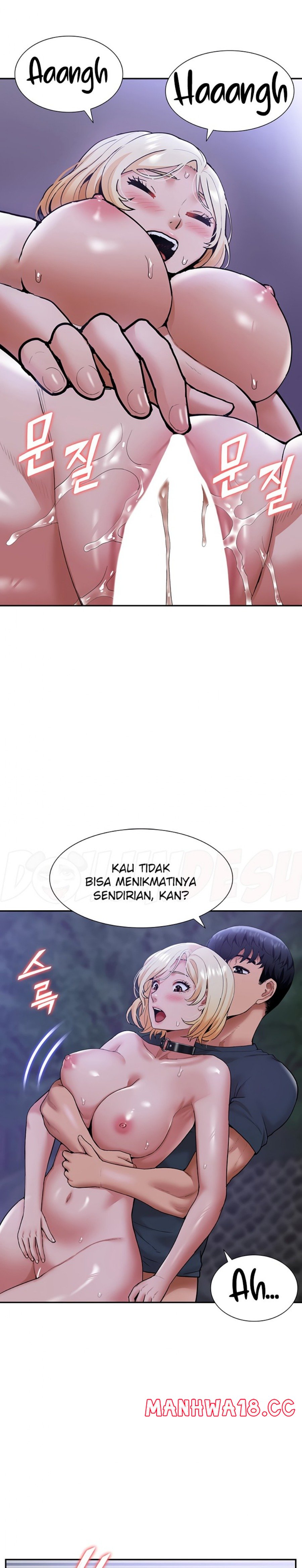 Making an Idol Harem Raw Chapter 16 Page 20
