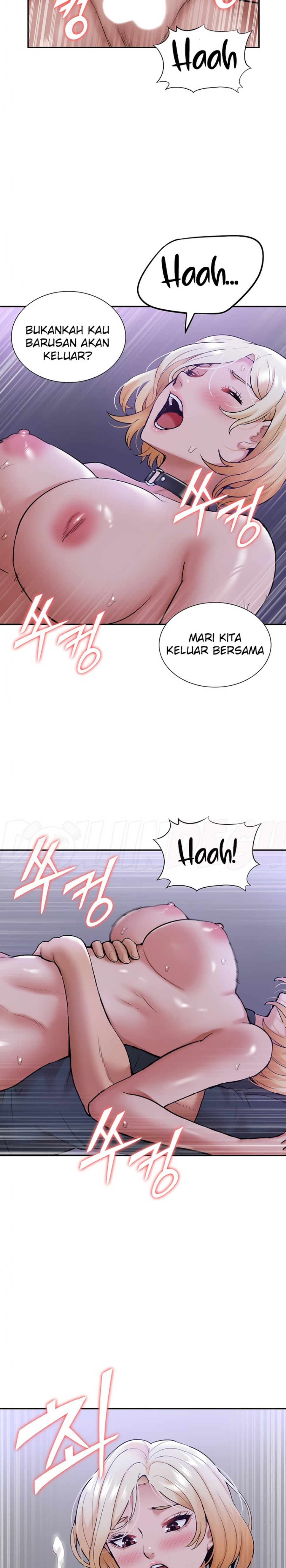 Making an Idol Harem Raw Chapter 16 Page 22