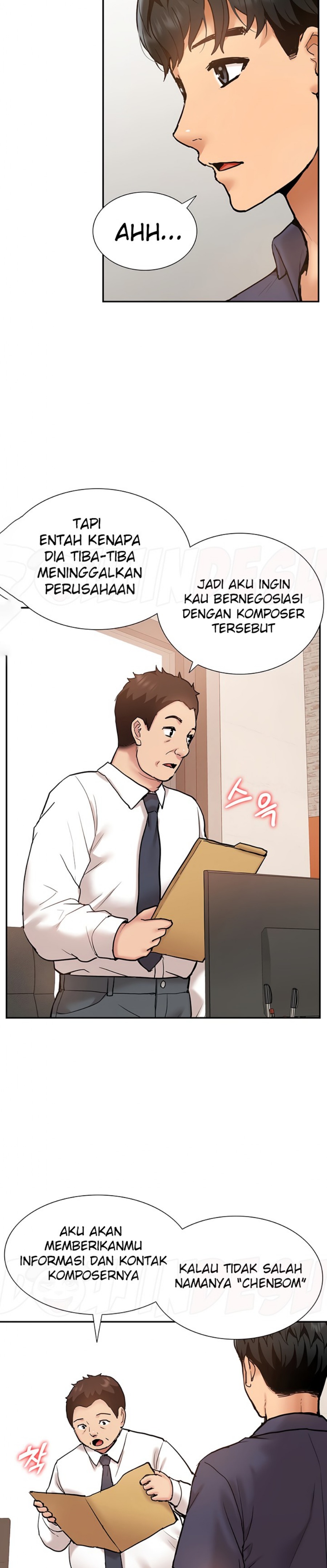 Making an Idol Harem Raw Chapter 16 Page 32