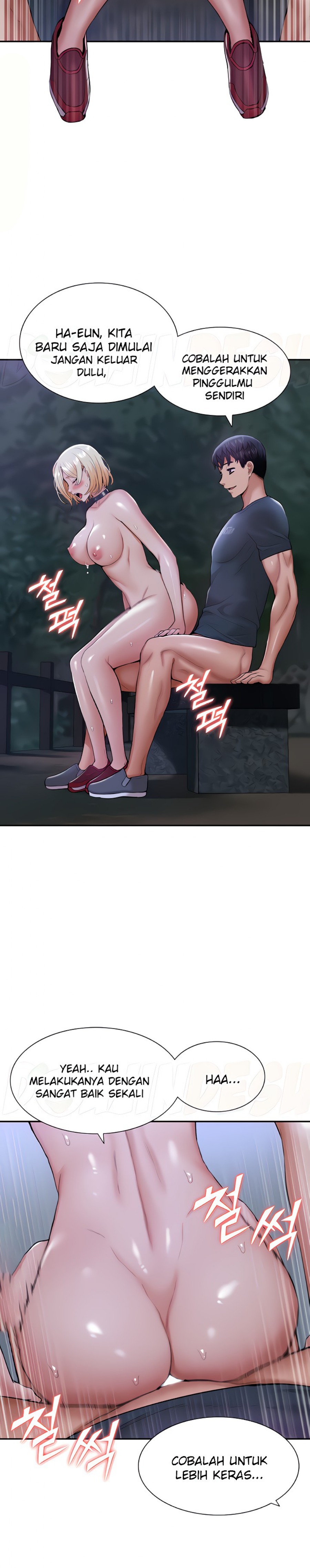 Making an Idol Harem Raw Chapter 16 Page 9
