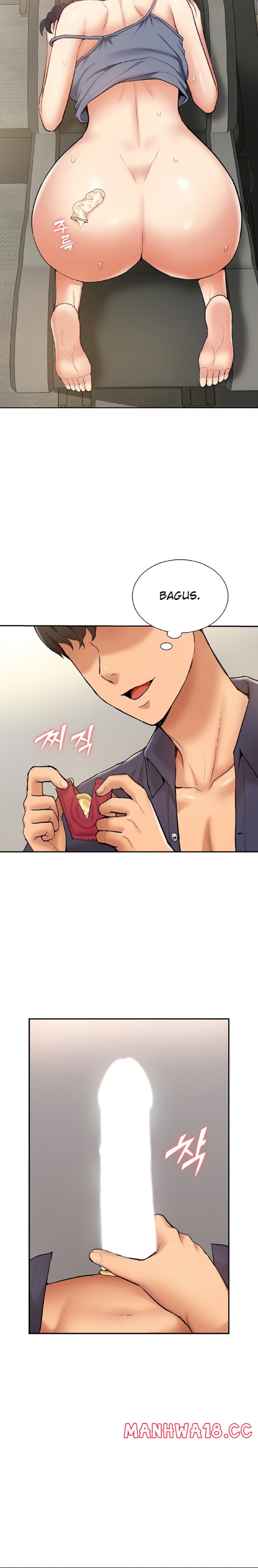 Making an Idol Harem Raw Chapter 18 Page 10