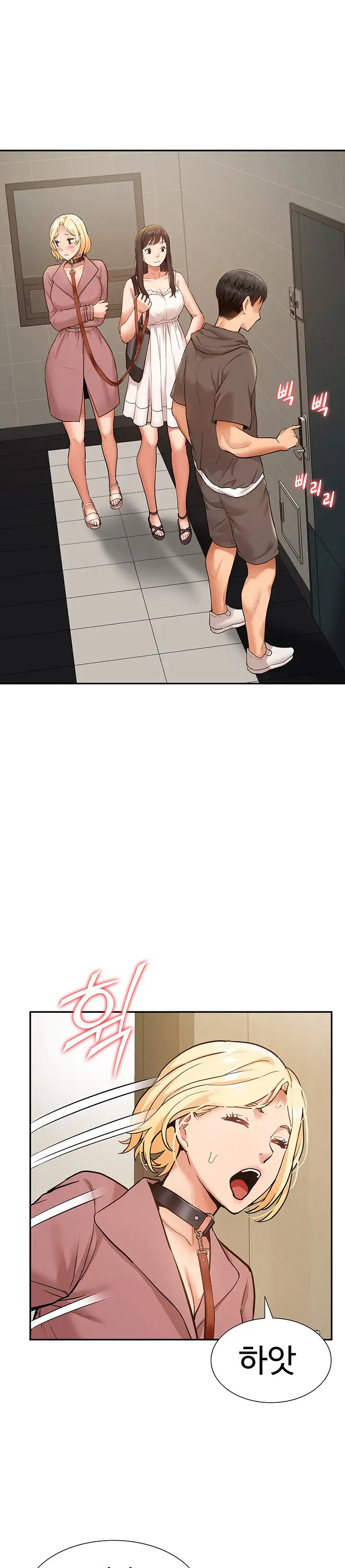 Making an Idol Harem Raw Chapter 19 Page 27