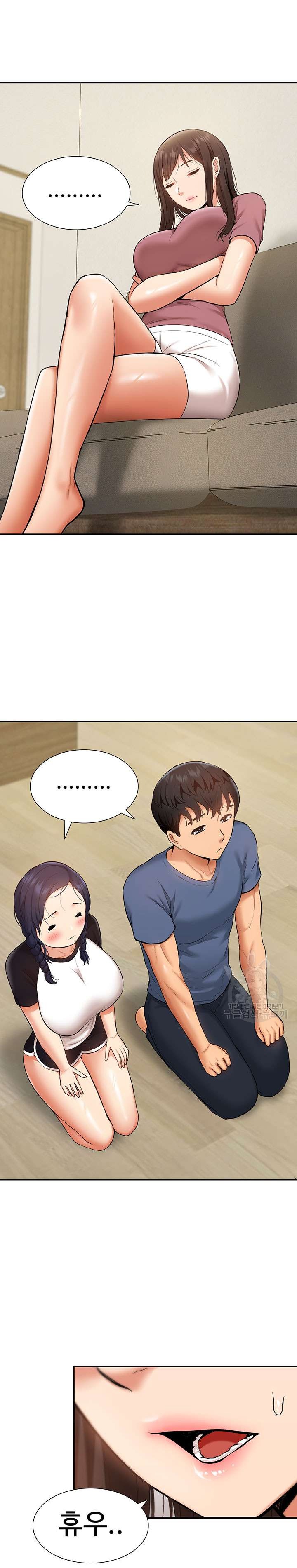 Making an Idol Harem Raw Chapter 23 Page 24