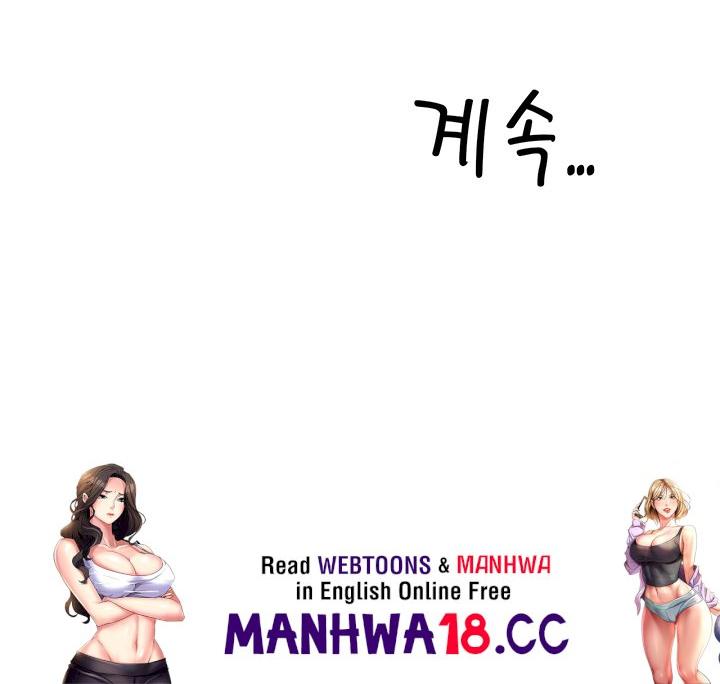Making an Idol Harem Raw Chapter 24 Page 56