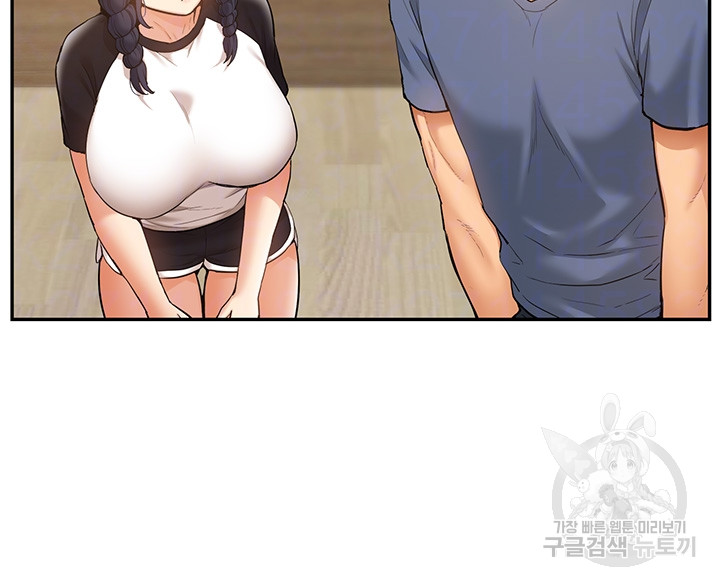 Making an Idol Harem Raw Chapter 24 Page 7