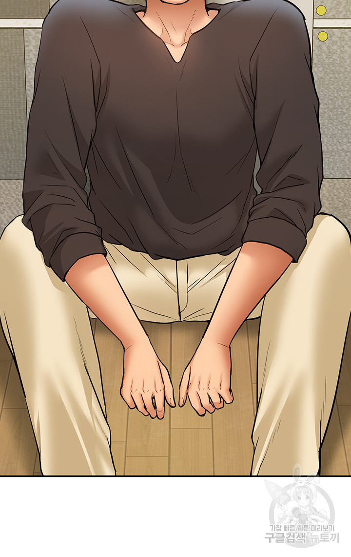 Making an Idol Harem Raw Chapter 25 Page 24