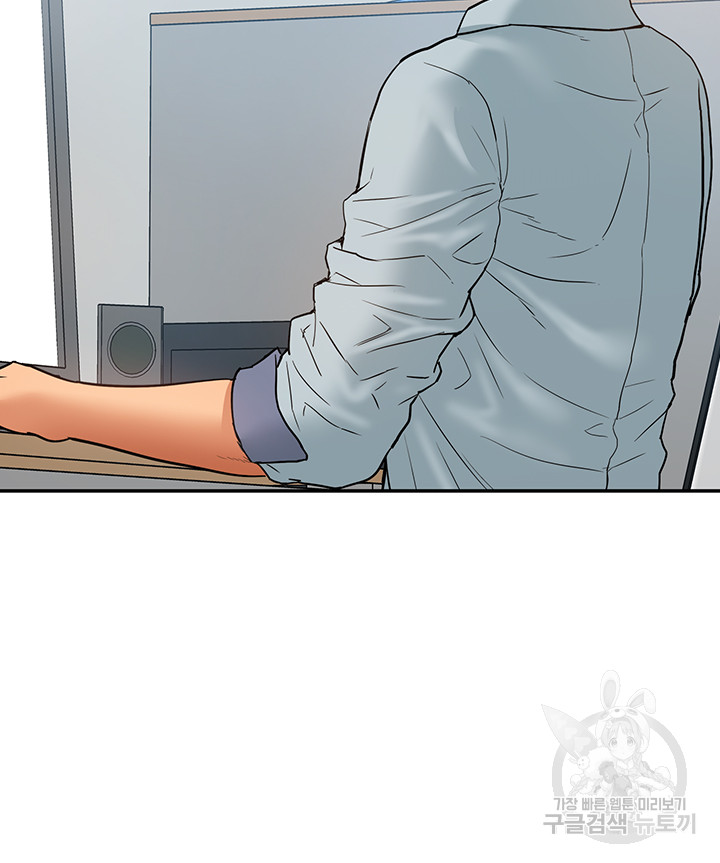 Making an Idol Harem Raw Chapter 28 Page 39
