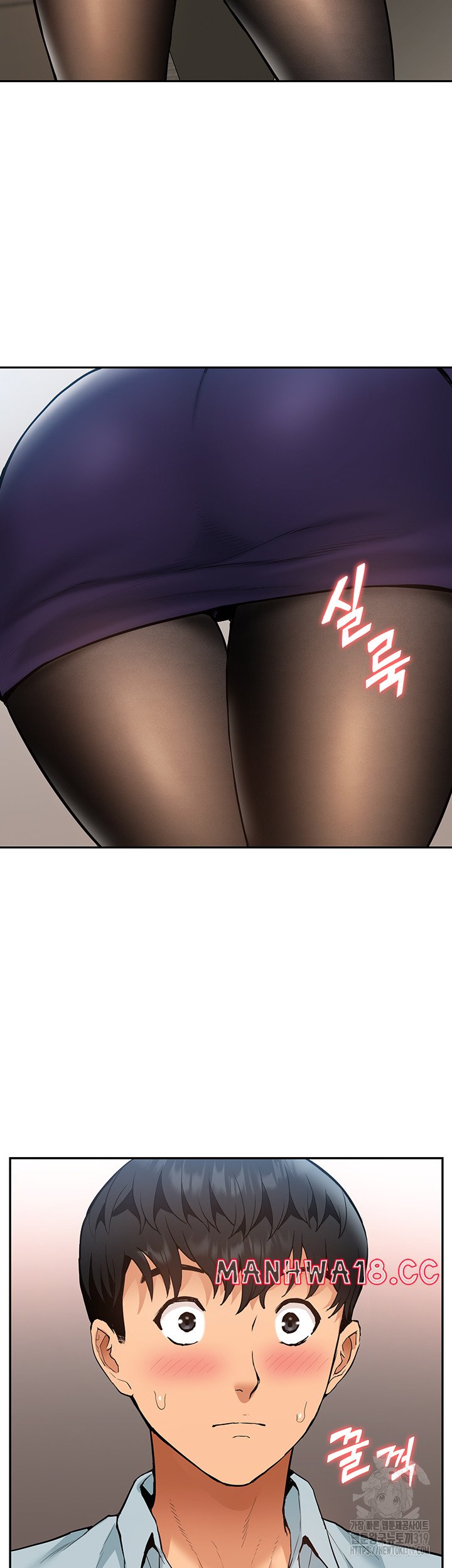Making an Idol Harem Raw Chapter 29 Page 26